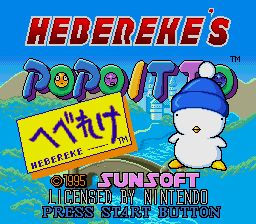 Hebereke's Popoitto screenshot 3 for Super Nintendo